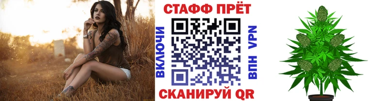 Магазины продажи наркотиков Кологрив A-PVP  Меф мяу мяу  АМФЕТАМИН  блэк спрут как зайти  Гашиш 