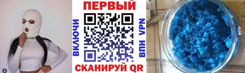 АМФЕТАМИН VHQ  сколько стоит  Кологрив 