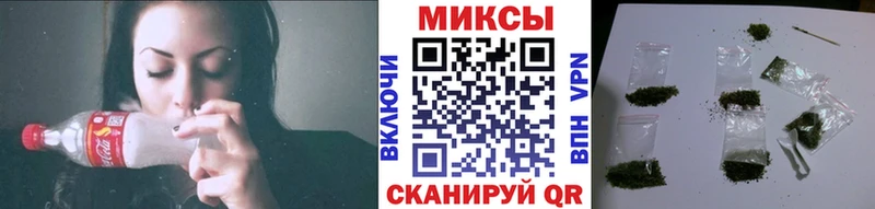БУТИРАТ GHB  Кологрив 