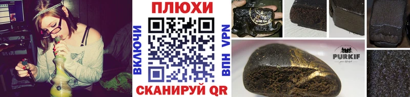 даркнет сайт  Кологрив  ГАШ 40% ТГК 