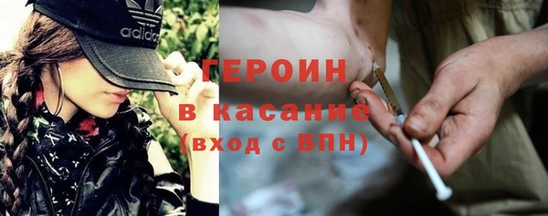 не бодяженный Беломорск
