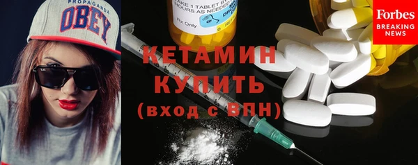 эйфоретик Белоозёрский