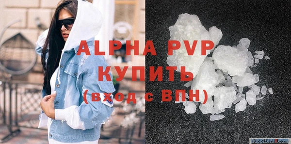 не бодяженный Беломорск