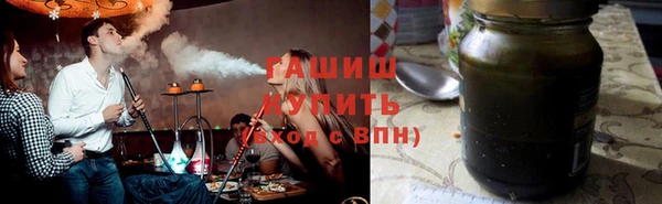не бодяженный Беломорск