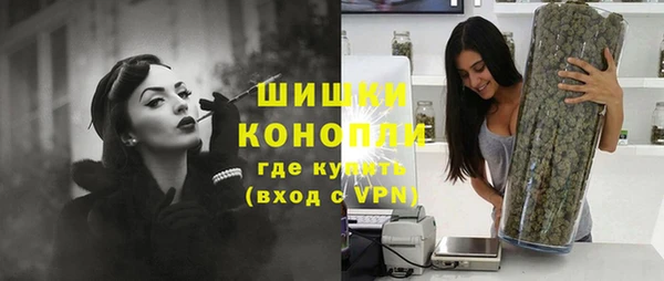 не бодяженный Беломорск