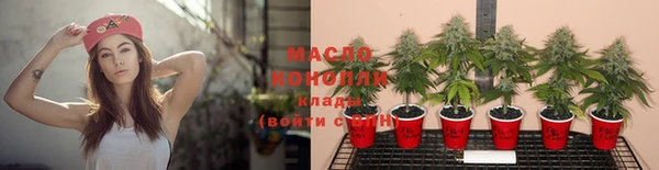 не бодяженный Беломорск