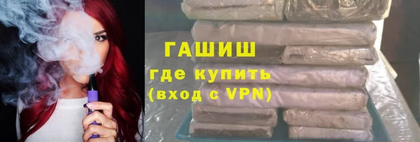 не бодяженный Беломорск
