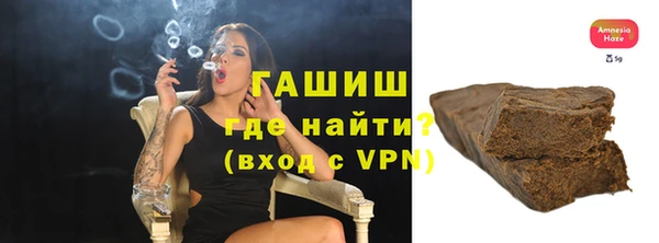 эйфоретик Белоозёрский