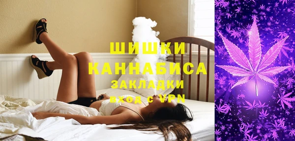 эйфоретик Белоозёрский