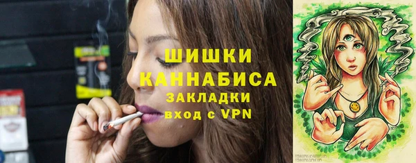эйфоретик Белоозёрский
