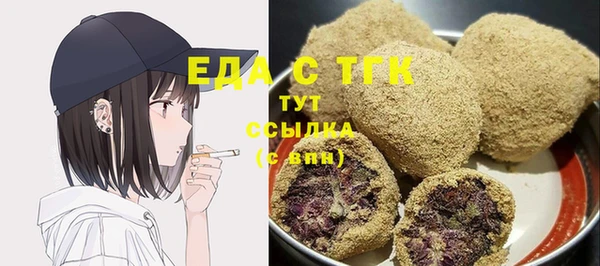 не бодяженный Беломорск