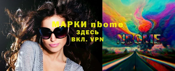 не бодяженный Беломорск