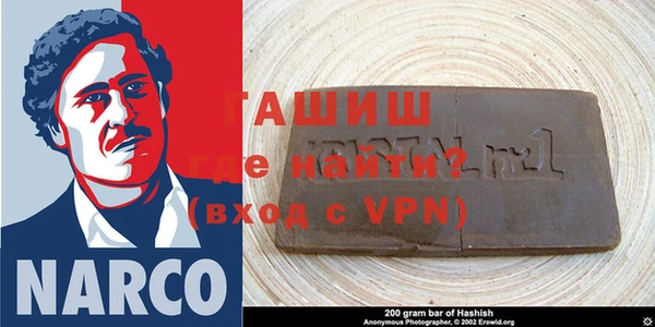 эйфоретик Белоозёрский