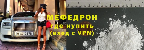 не бодяженный Беломорск
