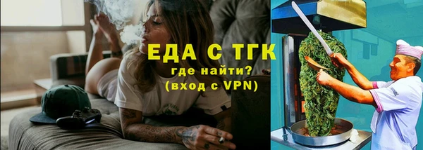не бодяженный Беломорск