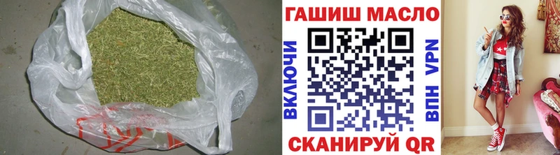 Дистиллят ТГК Wax где можно купить Кологрив
