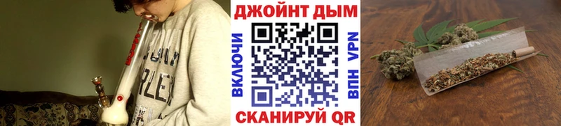 Бошки марихуана ГИДРОПОН  ОМГ ОМГ ONION  Кологрив 
